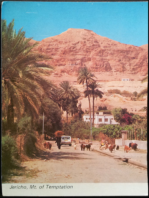 (image for) postcard Israel #0003
